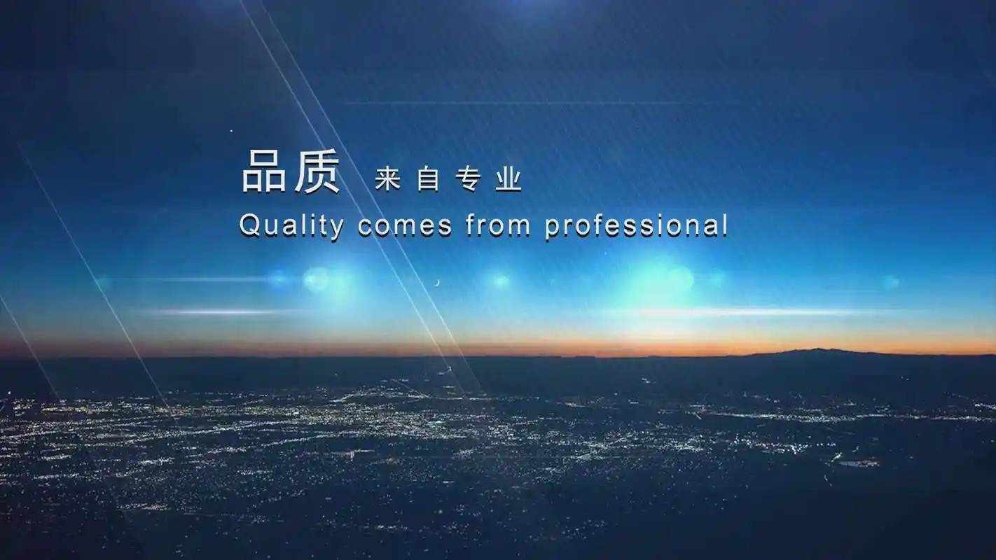 木雕加工视频教程全集