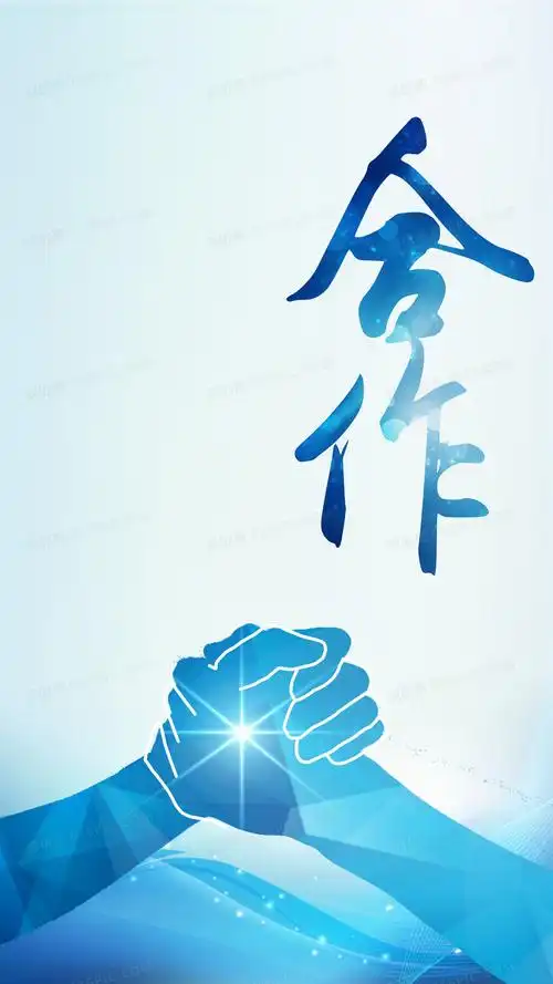 木材采购清单表
