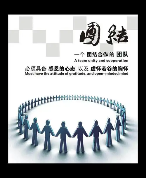 木材采购怎么找