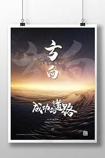 出口免熏蒸木箱