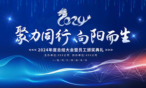 免熏蒸木托盘图片