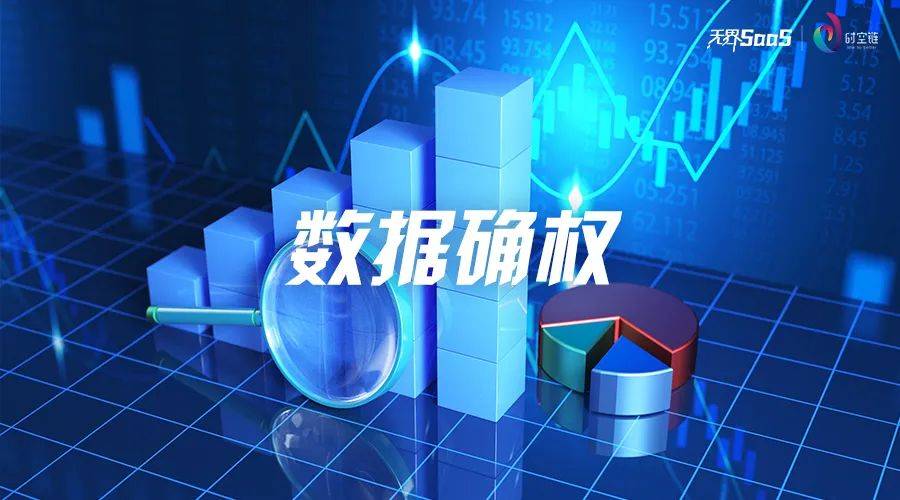 再生木托盘是免熏蒸托盘吗