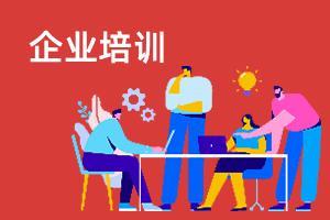 木制工艺品生产工艺流程图