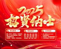 出口木箱免熏蒸